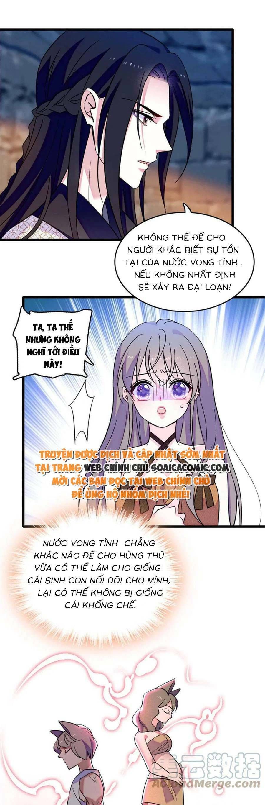 đọc truyện Manh Động Thú Thế Chương 123 ảnh 7 tại Thiên Thai Truyện