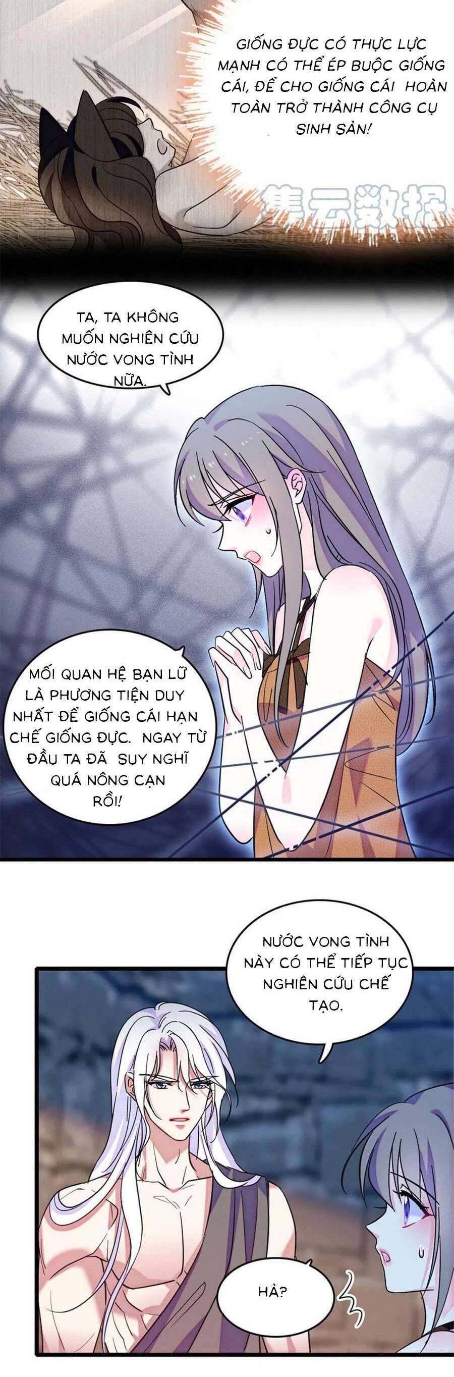 đọc truyện Manh Động Thú Thế Chương 123 ảnh 9 tại Thiên Thai Truyện