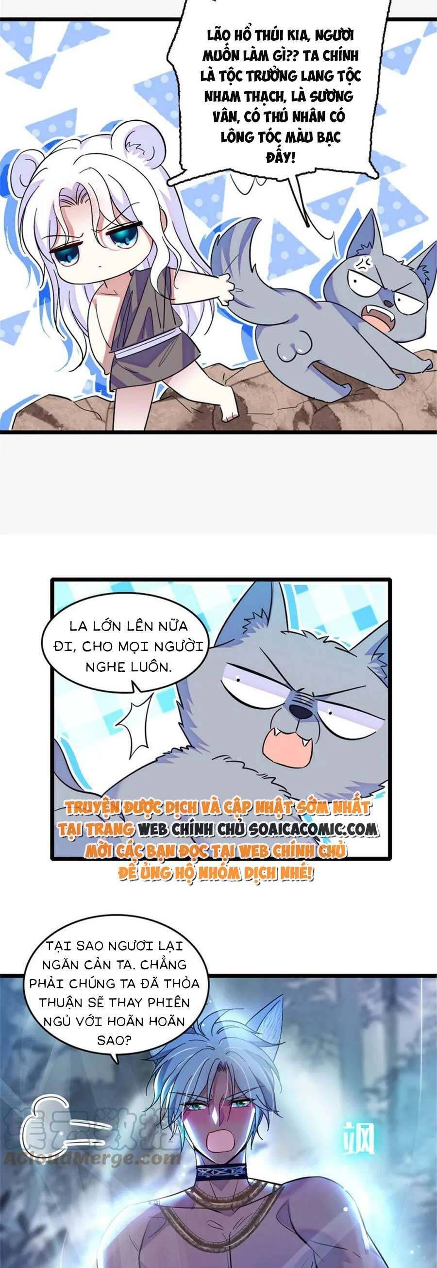 đọc truyện Manh Động Thú Thế Chương 125 ảnh 15 tại Thiên Thai Truyện