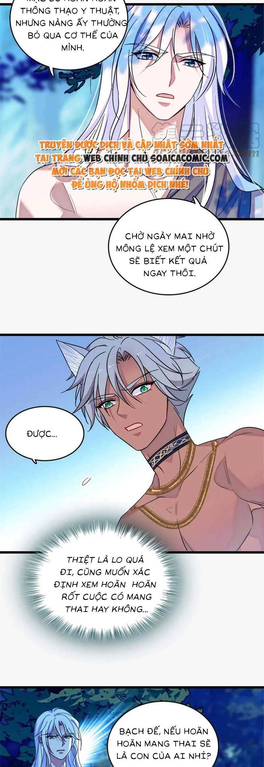 đọc truyện Manh Động Thú Thế Chương 125 ảnh 19 tại Thiên Thai Truyện