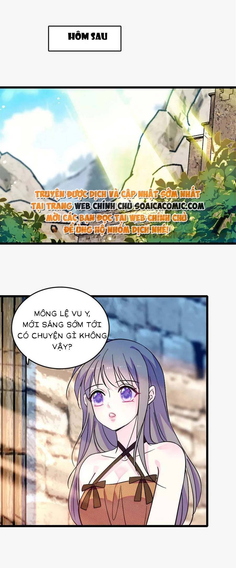 đọc truyện Manh Động Thú Thế Chương 125 ảnh 21 tại Thiên Thai Truyện