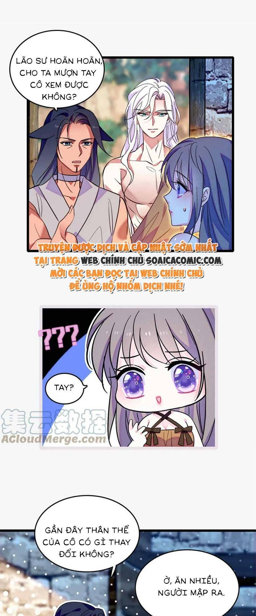 đọc truyện Manh Động Thú Thế Chương 125 ảnh 22 tại Thiên Thai Truyện