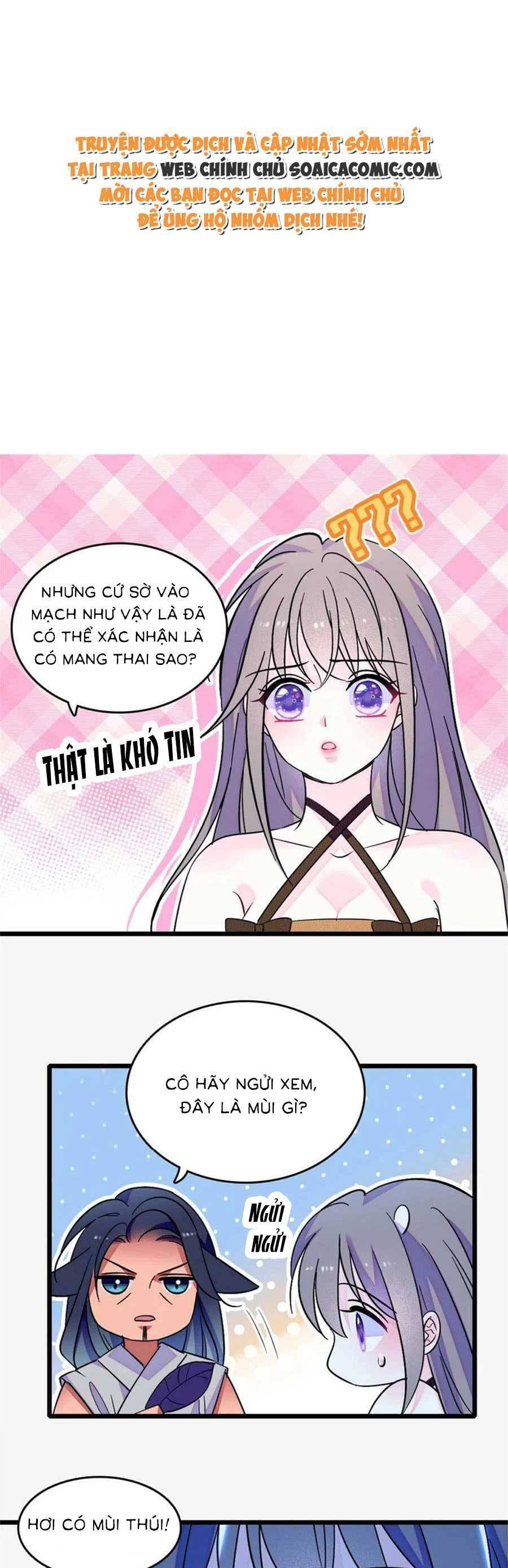 đọc truyện Manh Động Thú Thế Chương 126 ảnh 3 tại Thiên Thai Truyện