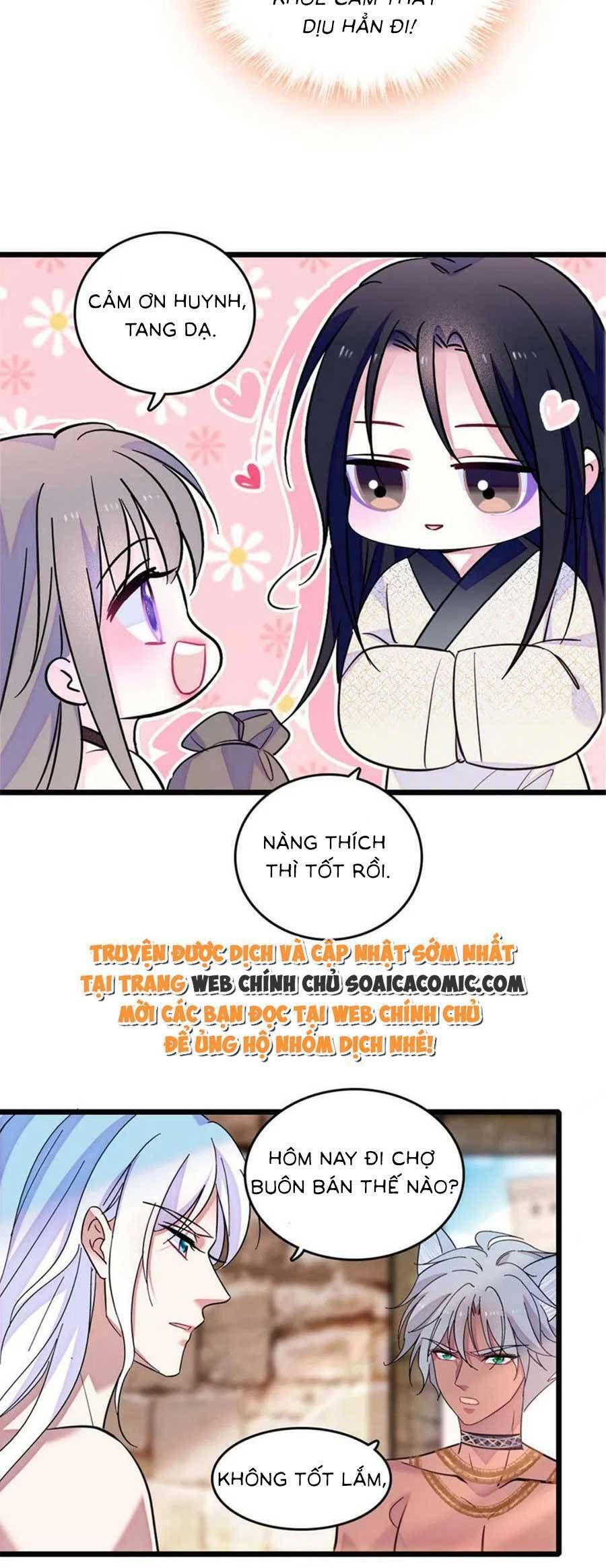 đọc truyện Manh Động Thú Thế Chương 126 ảnh 17 tại Thiên Thai Truyện