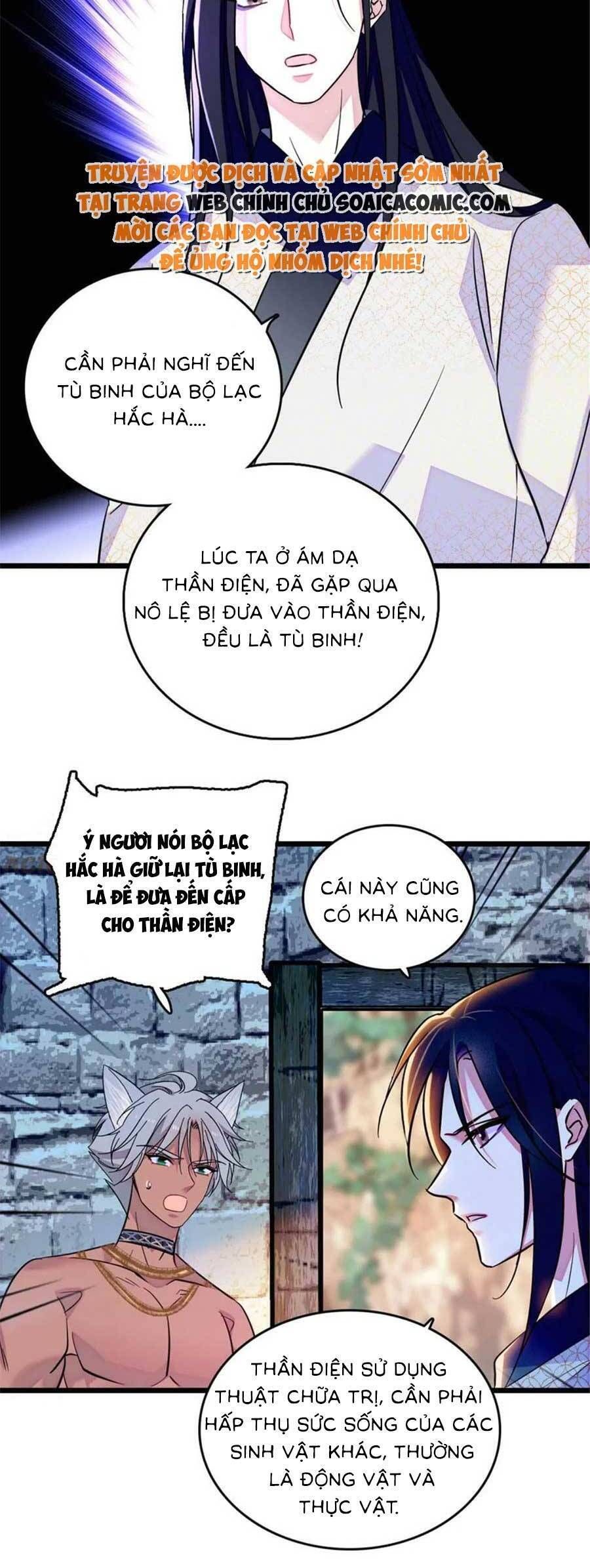 đọc truyện Manh Động Thú Thế Chương 126 ảnh 21 tại Thiên Thai Truyện