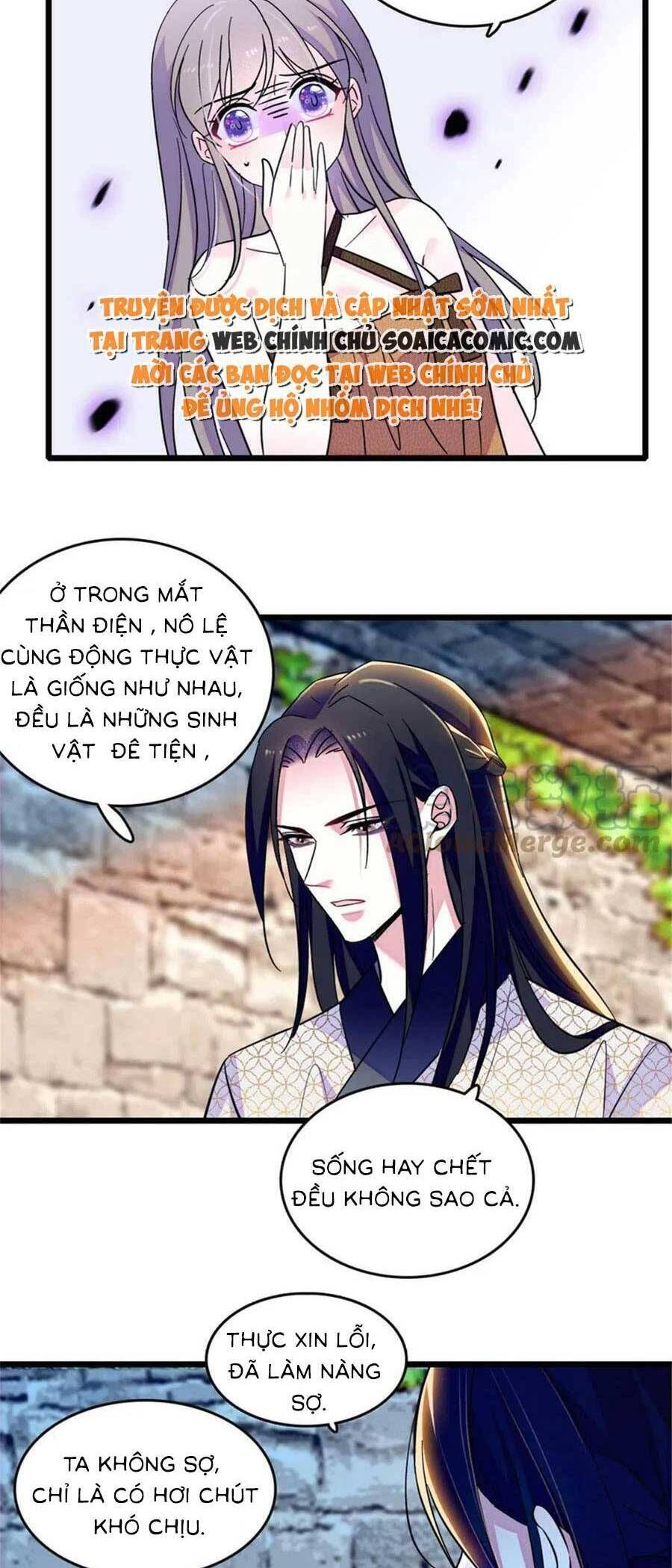 đọc truyện Manh Động Thú Thế Chương 126 ảnh 23 tại Thiên Thai Truyện