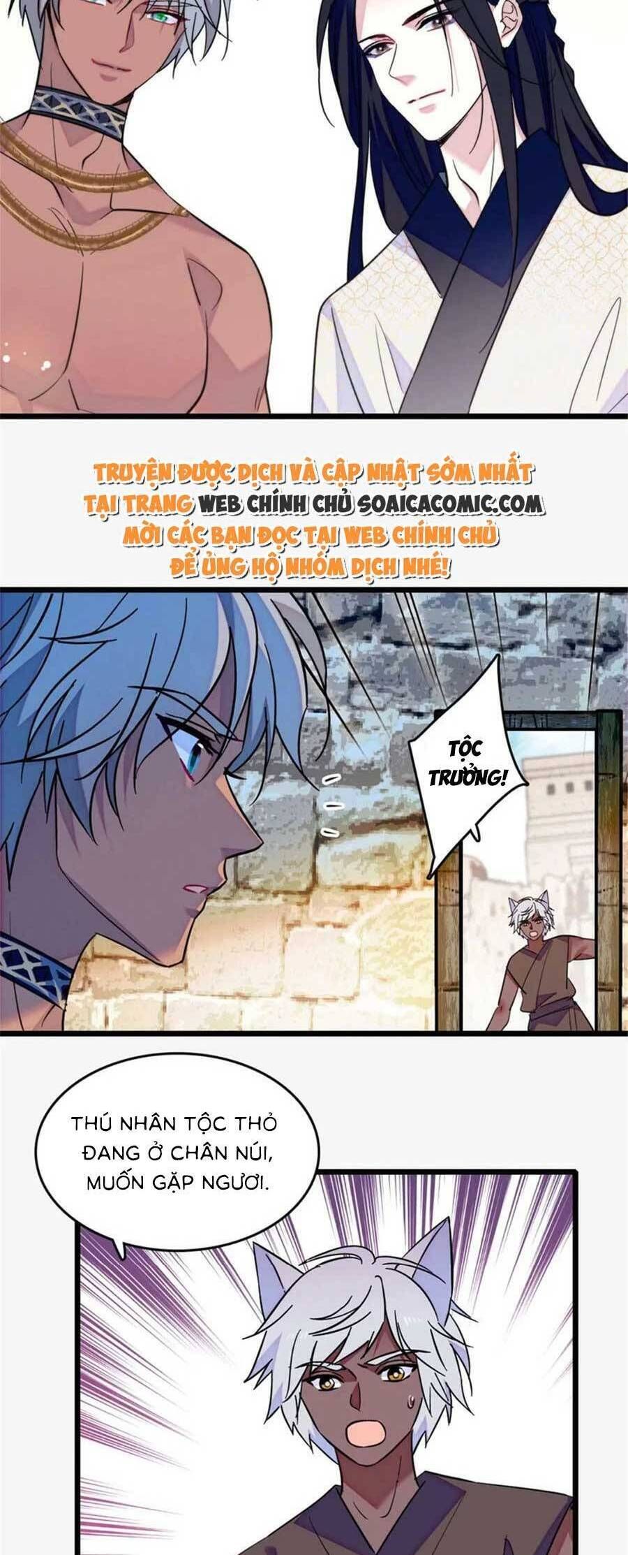 đọc truyện Manh Động Thú Thế Chương 126 ảnh 26 tại Thiên Thai Truyện