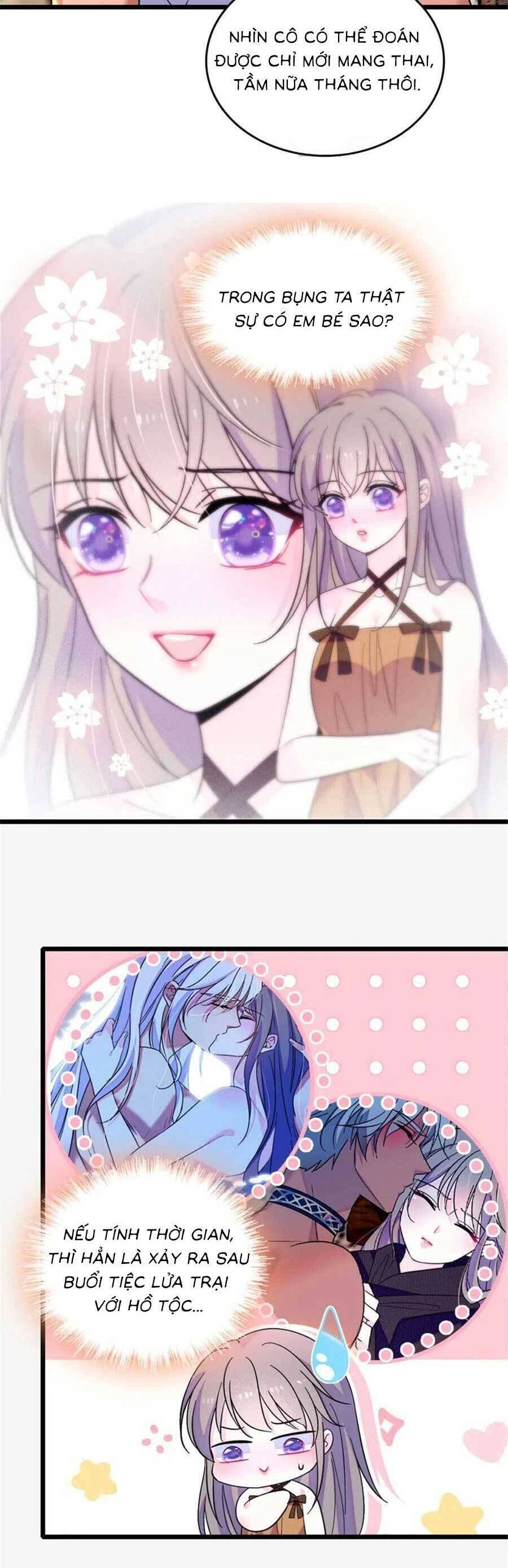 đọc truyện Manh Động Thú Thế Chương 126 ảnh 5 tại Thiên Thai Truyện