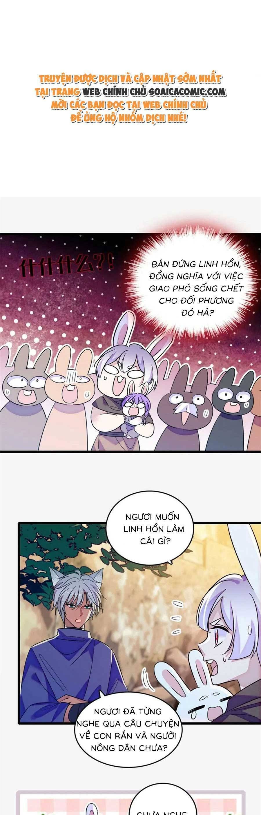 đọc truyện Manh Động Thú Thế Chương 127 ảnh 3 tại Thiên Thai Truyện