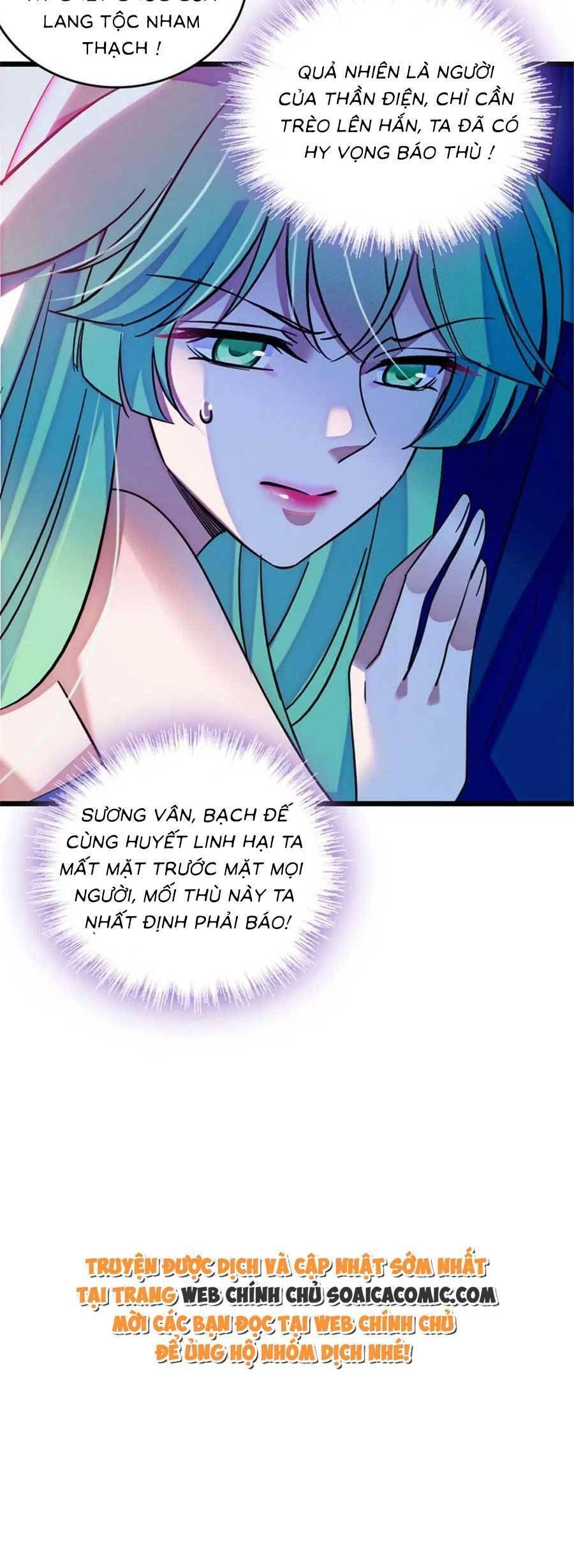 đọc truyện Manh Động Thú Thế Chương 127 ảnh 29 tại Thiên Thai Truyện