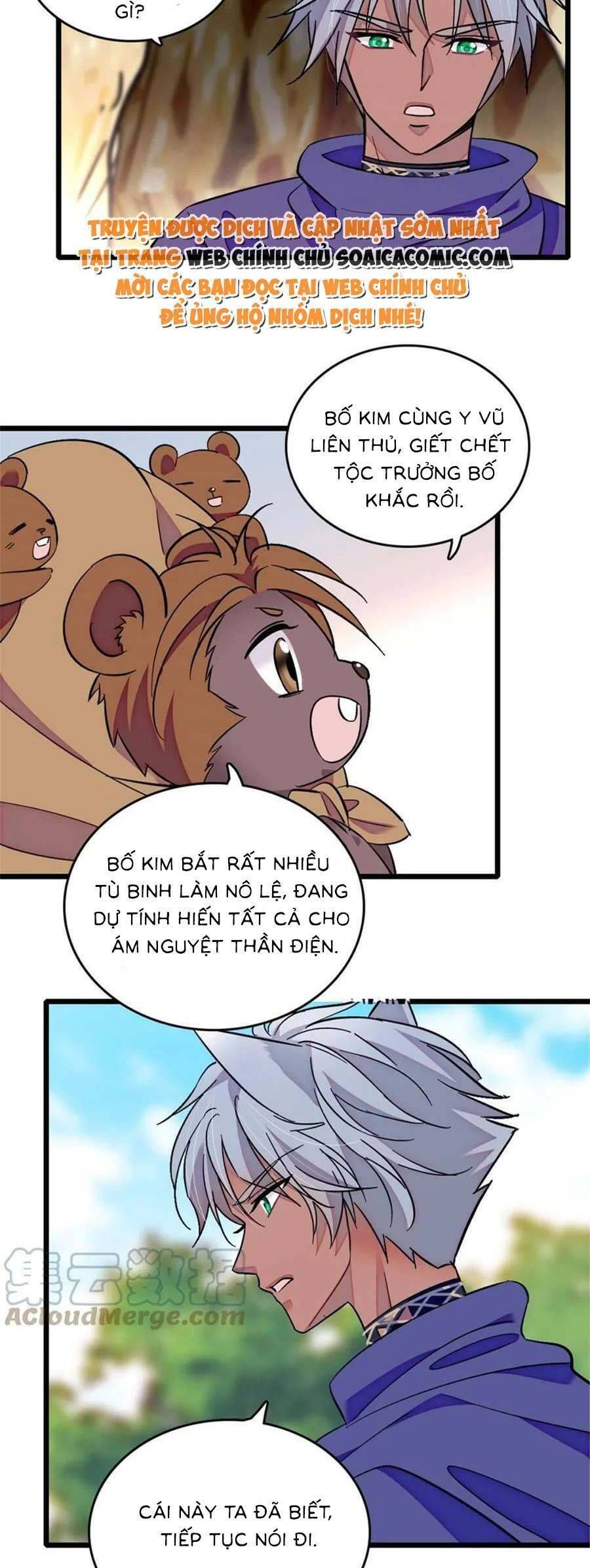 đọc truyện Manh Động Thú Thế Chương 128 ảnh 19 tại Thiên Thai Truyện