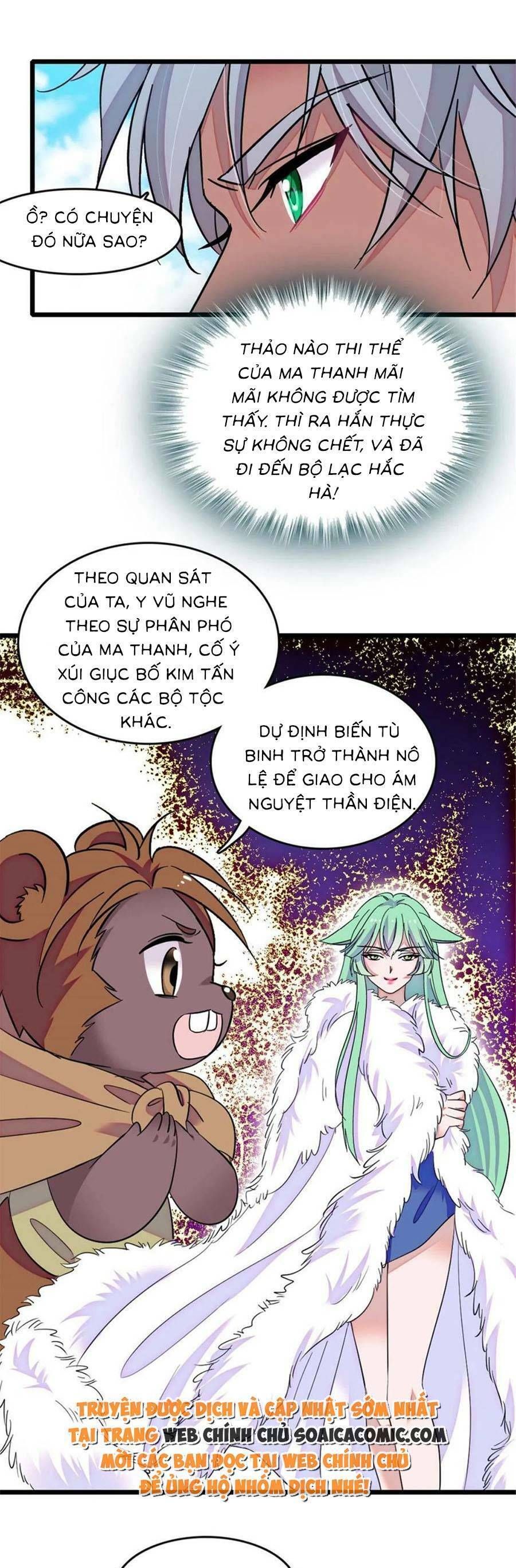 đọc truyện Manh Động Thú Thế Chương 128 ảnh 21 tại Thiên Thai Truyện