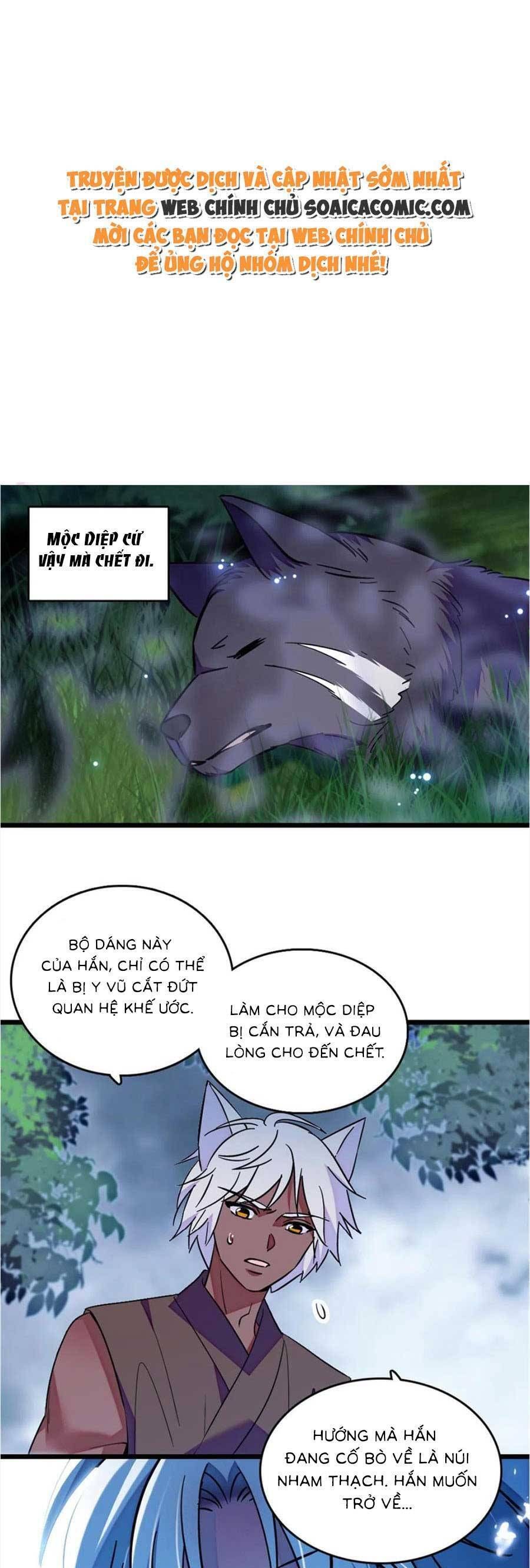 đọc truyện Manh Động Thú Thế Chương 129 ảnh 3 tại Thiên Thai Truyện