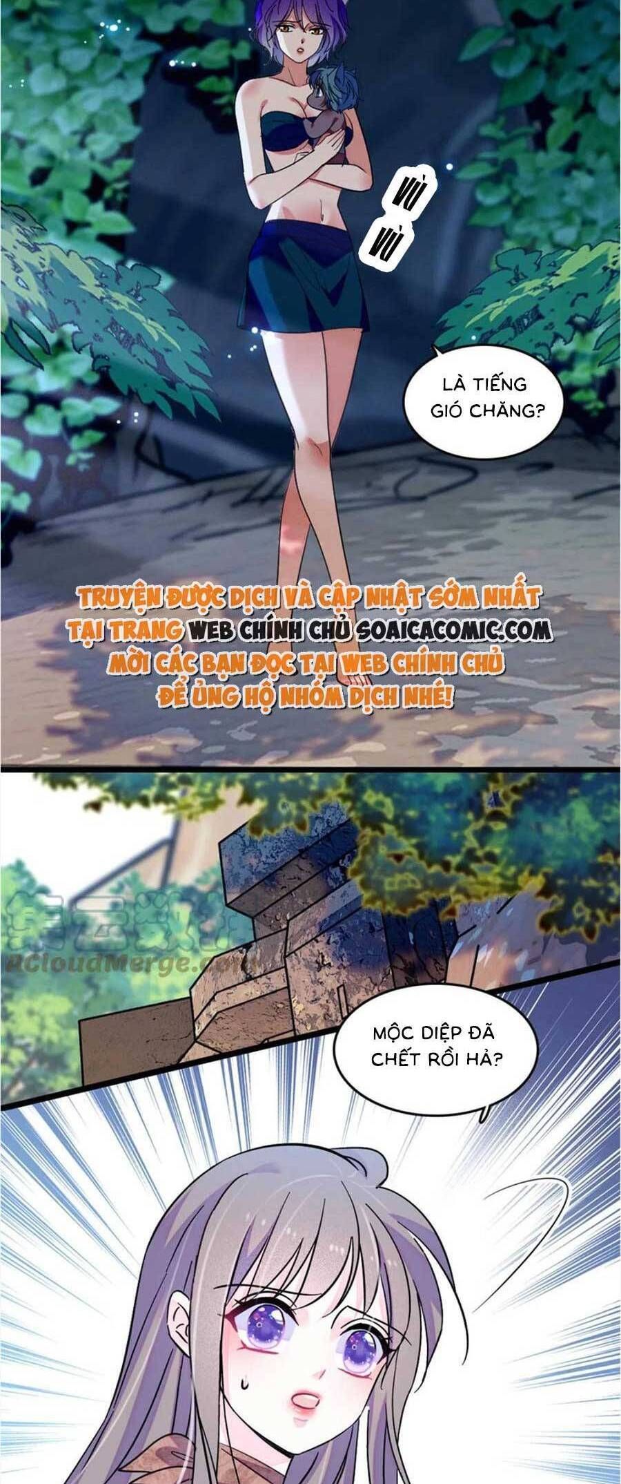 đọc truyện Manh Động Thú Thế Chương 129 ảnh 12 tại Thiên Thai Truyện