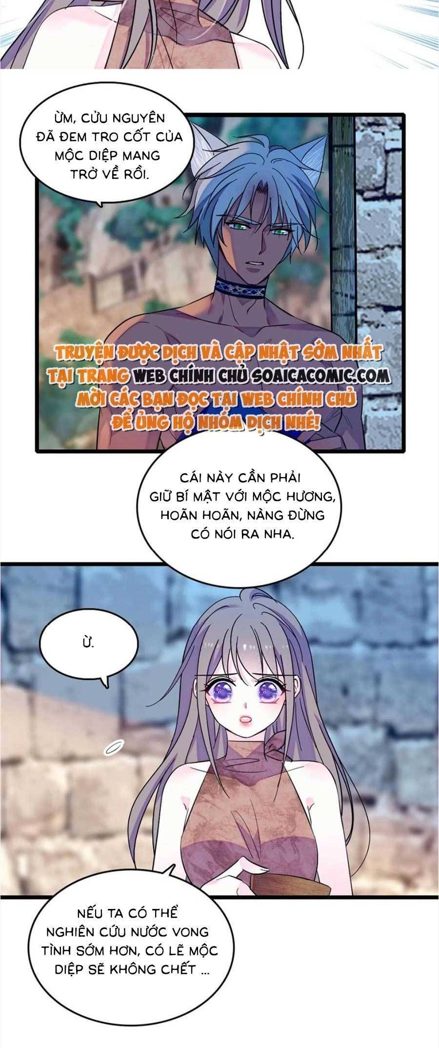 đọc truyện Manh Động Thú Thế Chương 129 ảnh 13 tại Thiên Thai Truyện