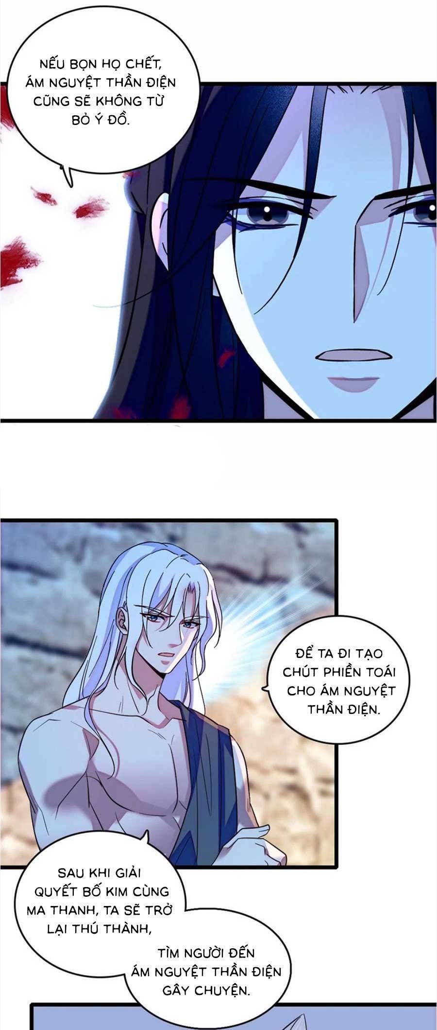 đọc truyện Manh Động Thú Thế Chương 129 ảnh 17 tại Thiên Thai Truyện