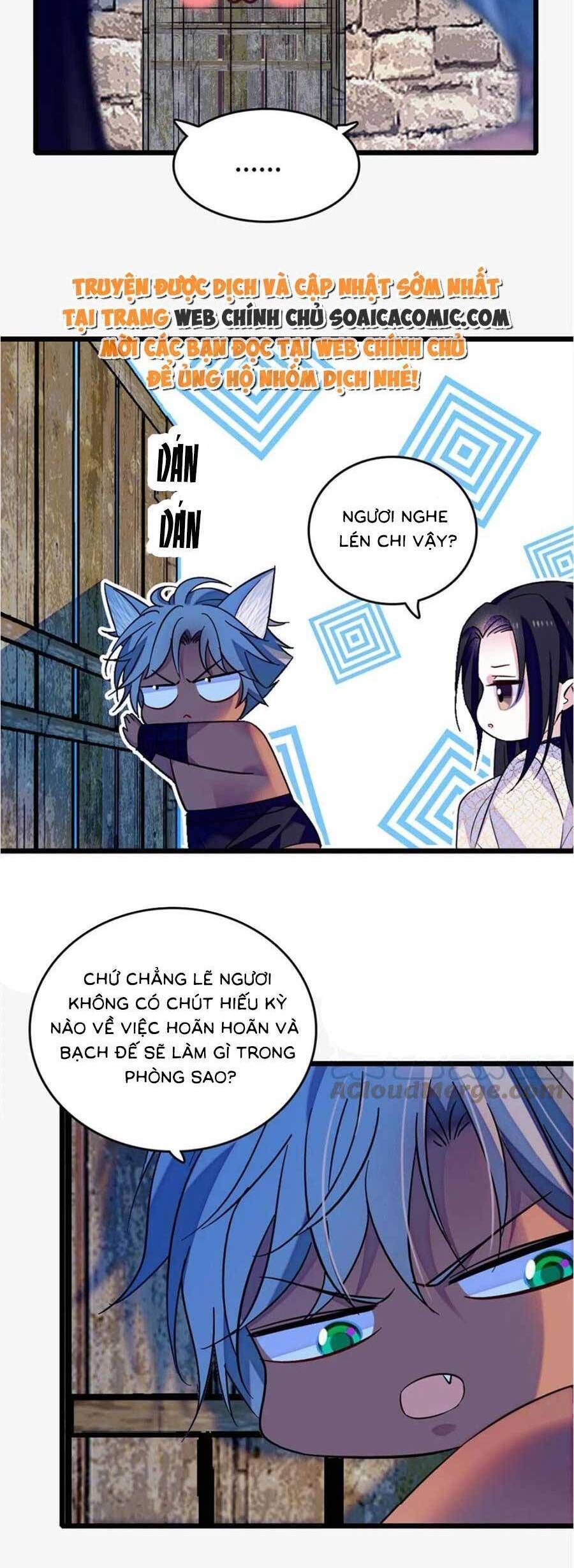 đọc truyện Manh Động Thú Thế Chương 129 ảnh 24 tại Thiên Thai Truyện