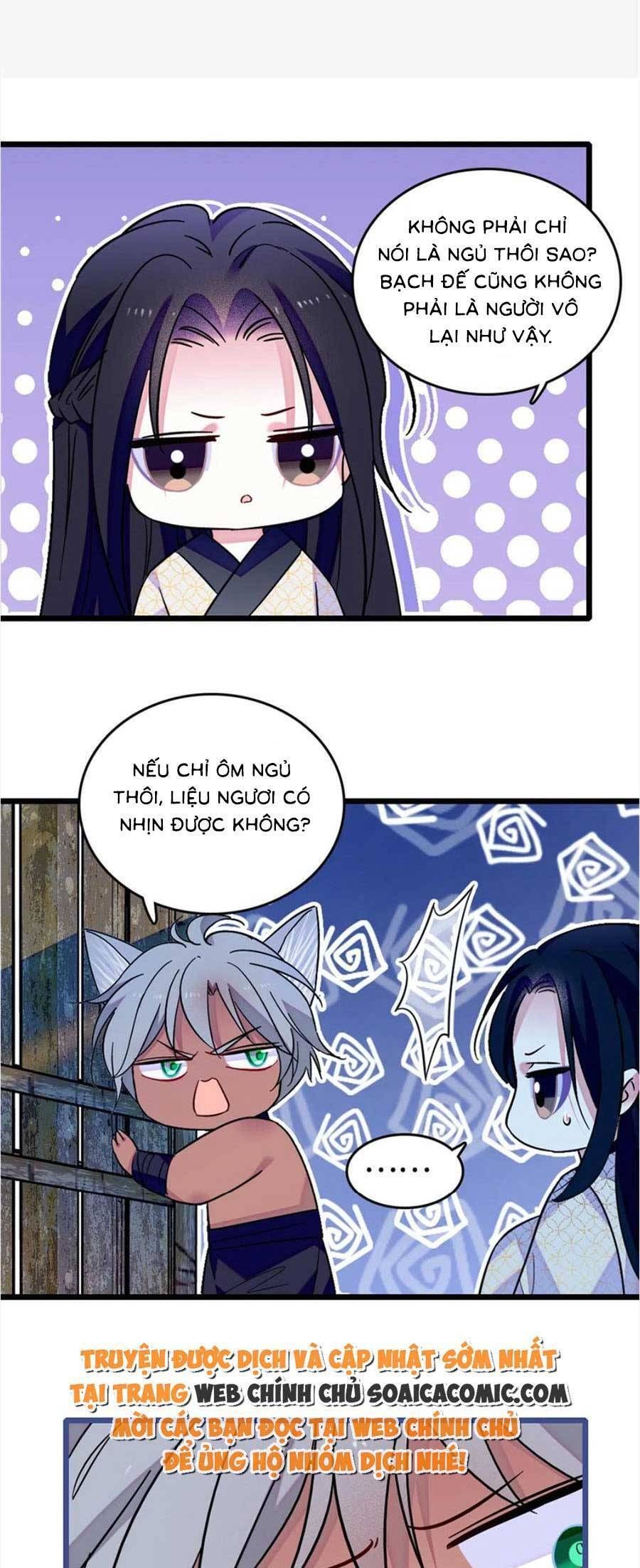 đọc truyện Manh Động Thú Thế Chương 129 ảnh 25 tại Thiên Thai Truyện