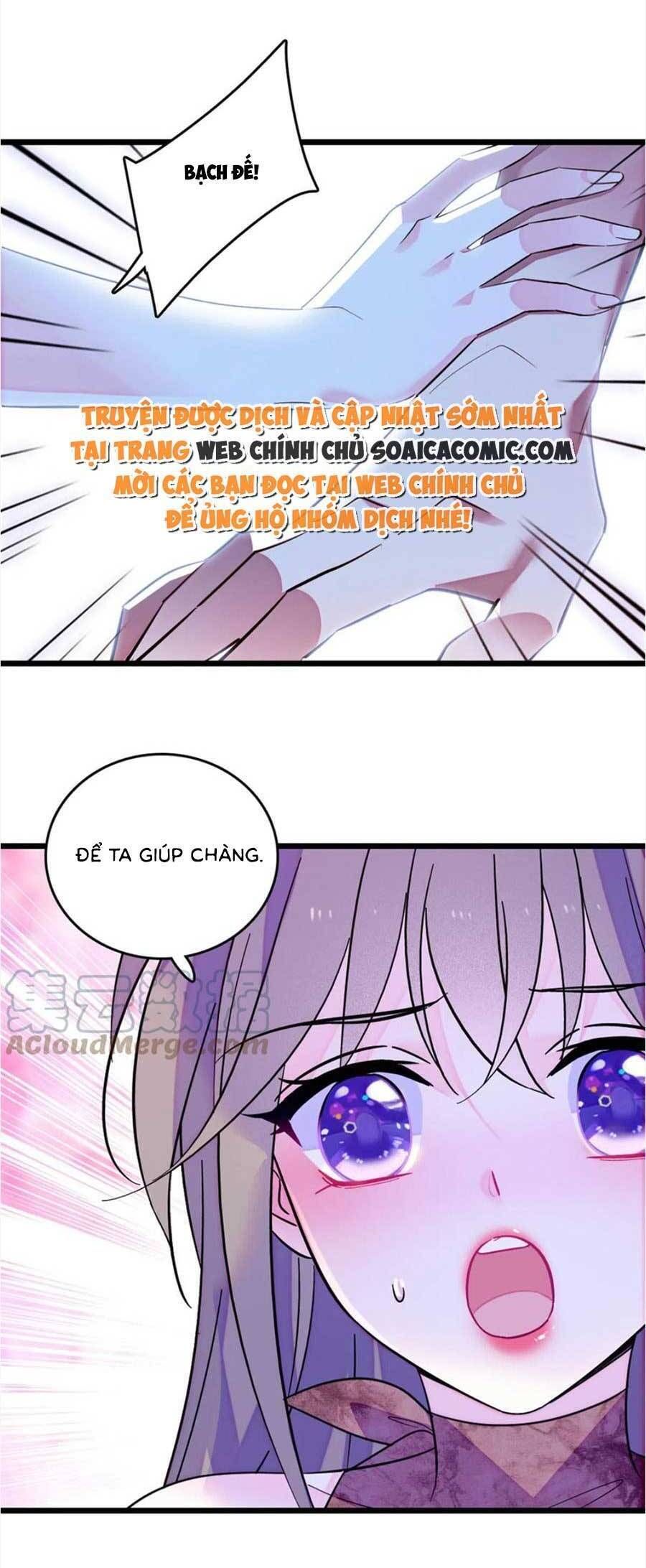 đọc truyện Manh Động Thú Thế Chương 129 ảnh 31 tại Thiên Thai Truyện