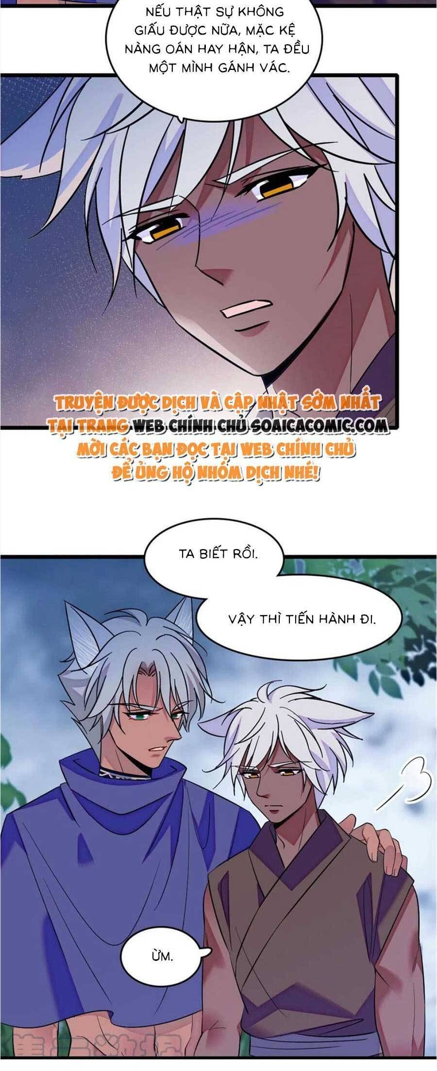 đọc truyện Manh Động Thú Thế Chương 129 ảnh 6 tại Thiên Thai Truyện