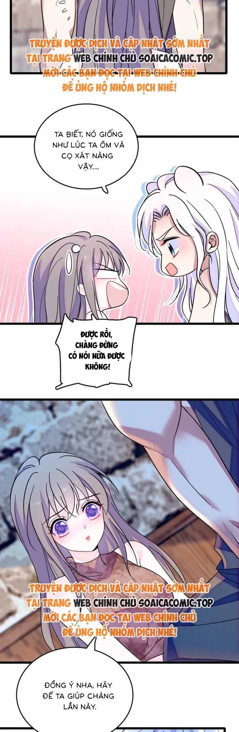 đọc truyện Manh Động Thú Thế Chương 130.1 ảnh 5 tại Thiên Thai Truyện