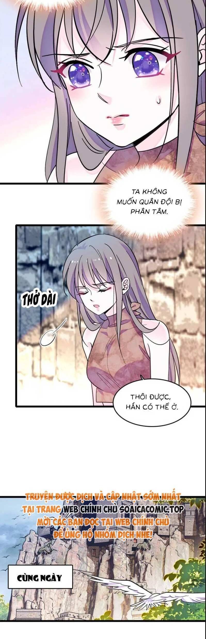 đọc truyện Manh Động Thú Thế Chương 131 ảnh 23 tại Thiên Thai Truyện