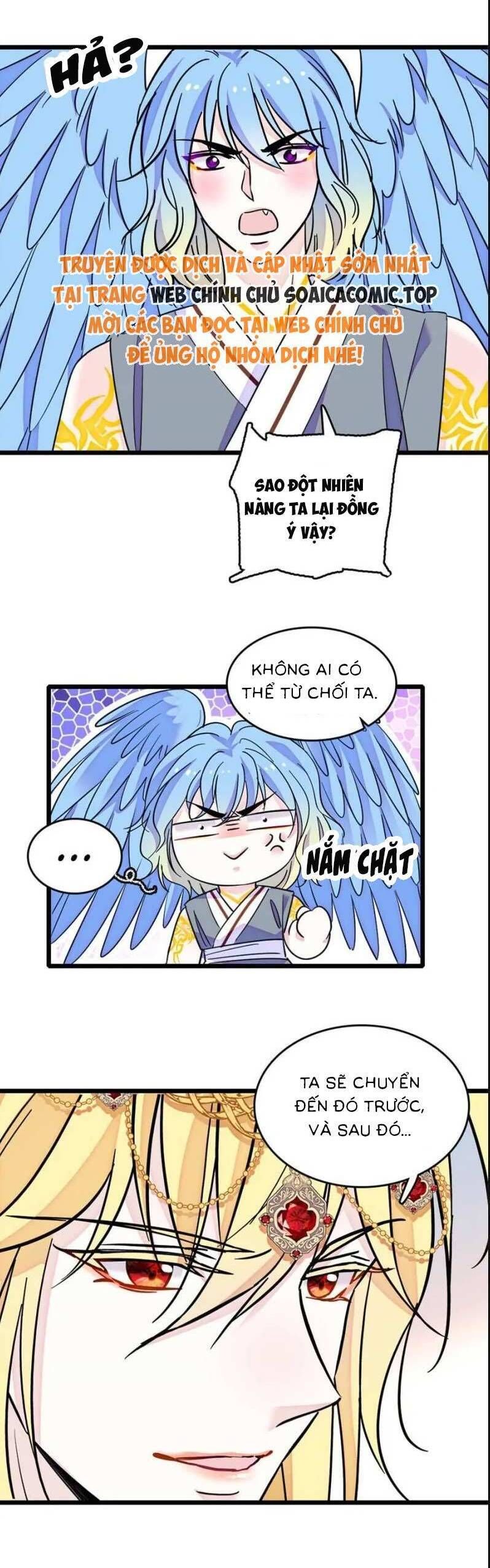 đọc truyện Manh Động Thú Thế Chương 131 ảnh 25 tại Thiên Thai Truyện