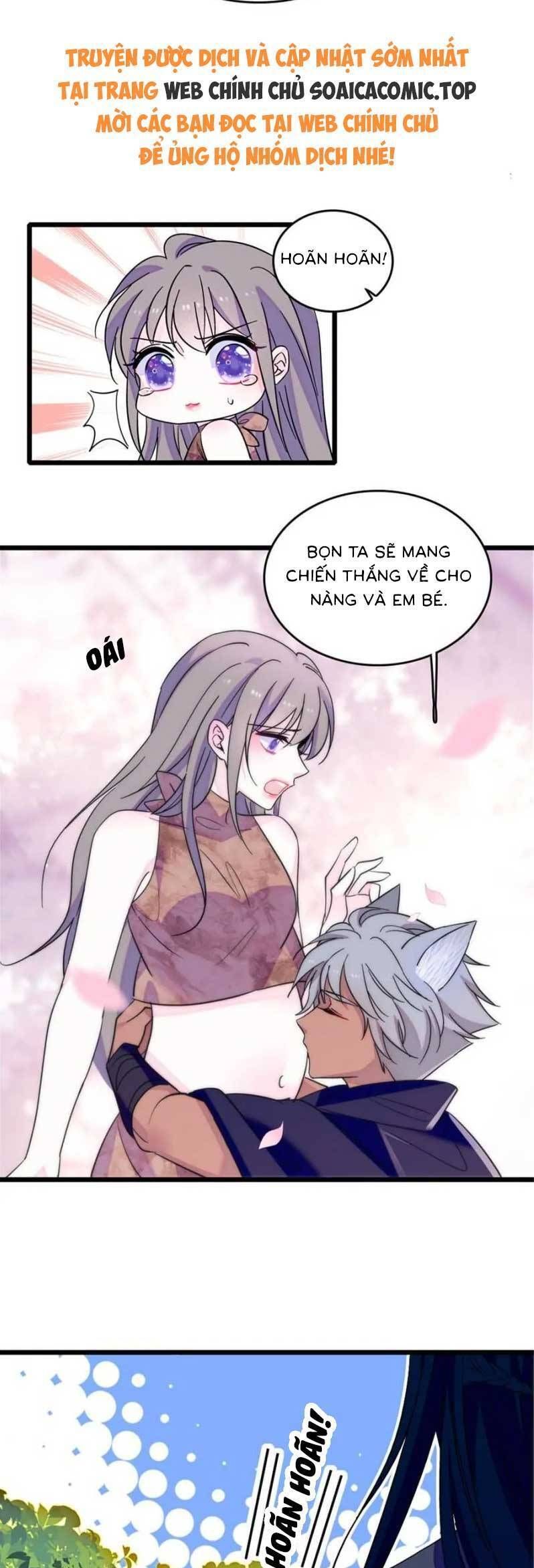 đọc truyện Manh Động Thú Thế Chương 132 ảnh 6 tại Thiên Thai Truyện