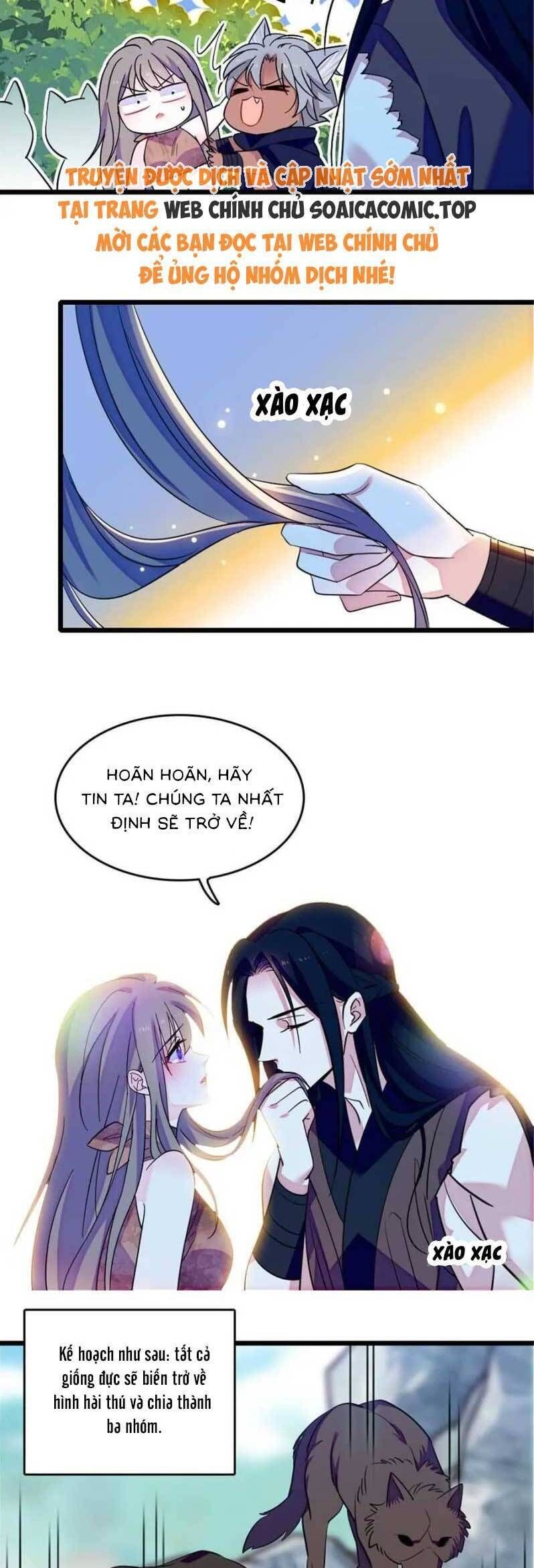 đọc truyện Manh Động Thú Thế Chương 132 ảnh 7 tại Thiên Thai Truyện