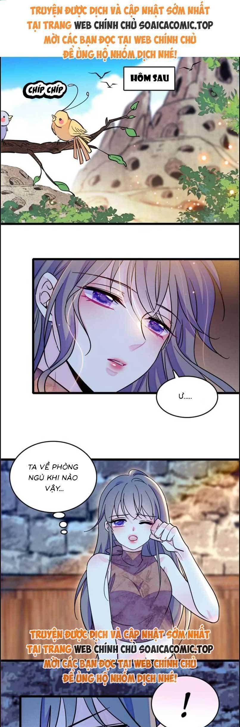 đọc truyện Manh Động Thú Thế Chương 133 ảnh 3 tại Thiên Thai Truyện