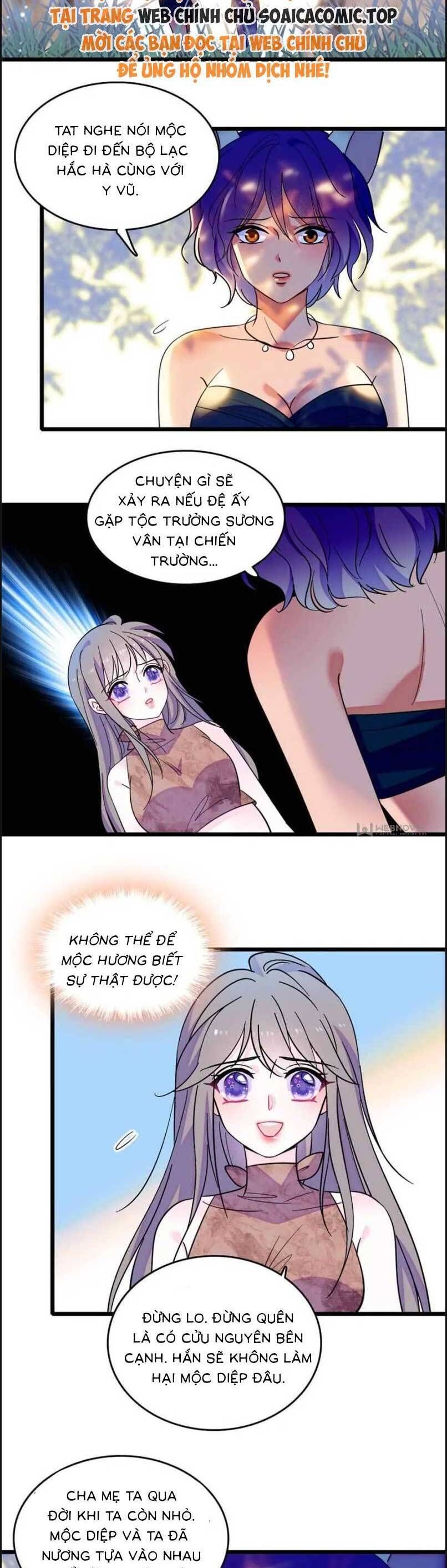 đọc truyện Manh Động Thú Thế Chương 133 ảnh 12 tại Thiên Thai Truyện