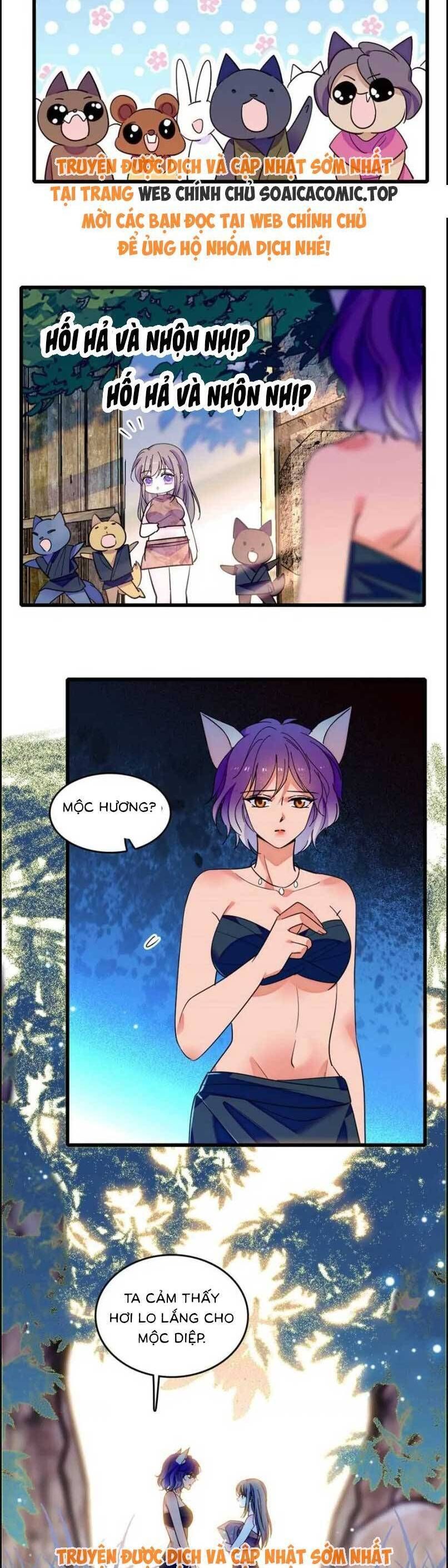 đọc truyện Manh Động Thú Thế Chương 133 ảnh 11 tại Thiên Thai Truyện