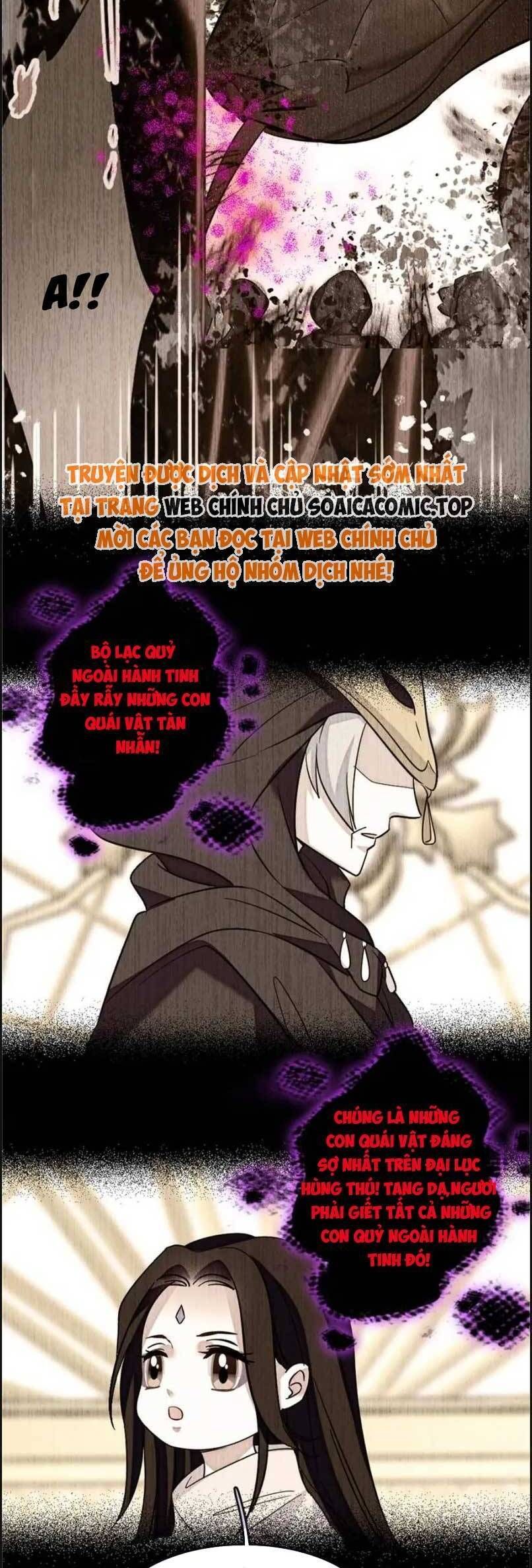 đọc truyện Manh Động Thú Thế Chương 134 ảnh 19 tại Thiên Thai Truyện