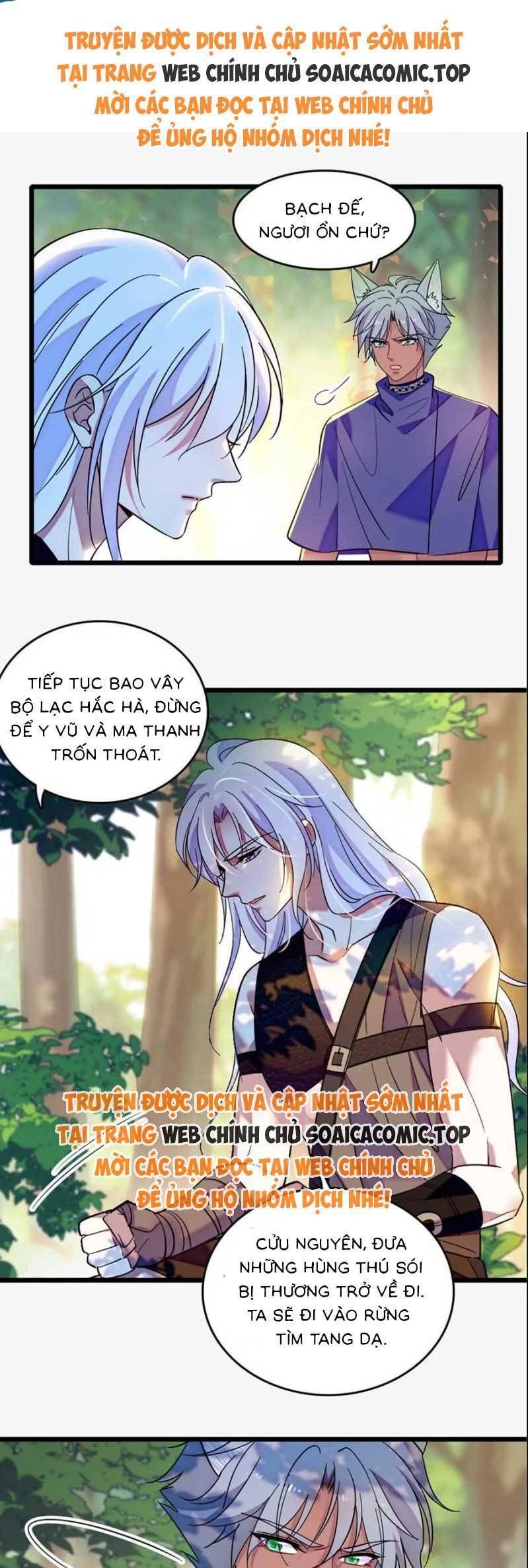 đọc truyện Manh Động Thú Thế Chương 135 ảnh 3 tại Thiên Thai Truyện