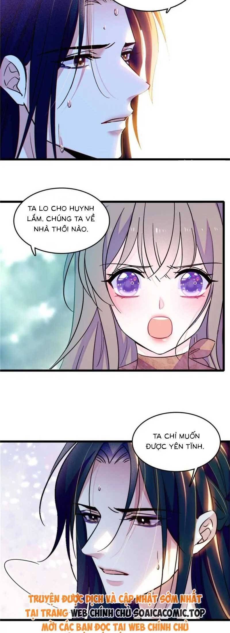 đọc truyện Manh Động Thú Thế Chương 135 ảnh 19 tại Thiên Thai Truyện