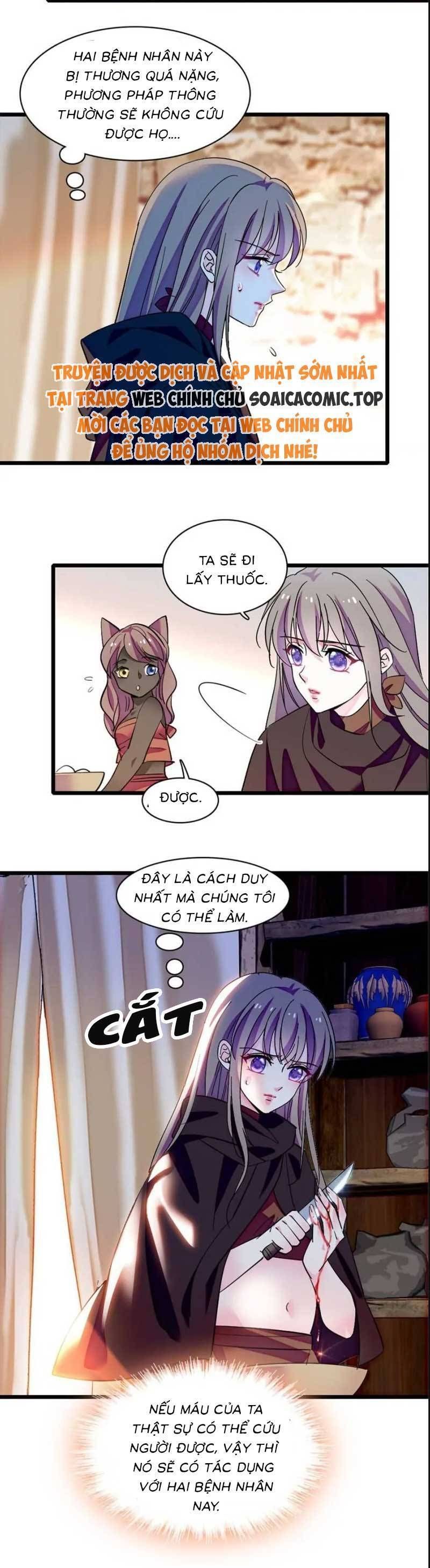 đọc truyện Manh Động Thú Thế Chương 136 ảnh 13 tại Thiên Thai Truyện