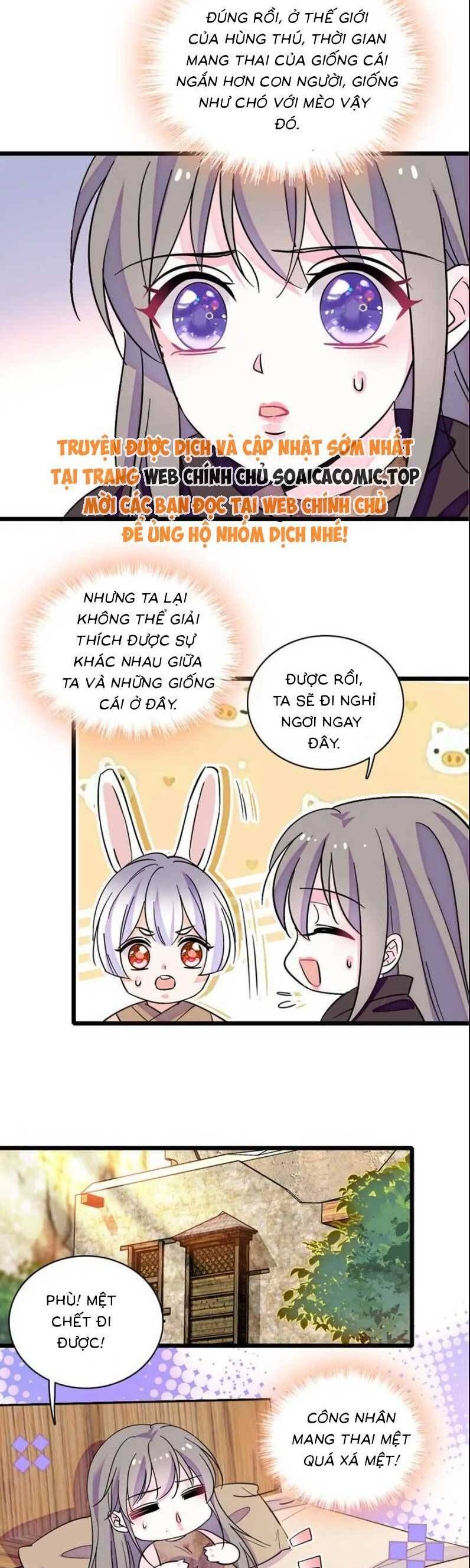 đọc truyện Manh Động Thú Thế Chương 136 ảnh 18 tại Thiên Thai Truyện