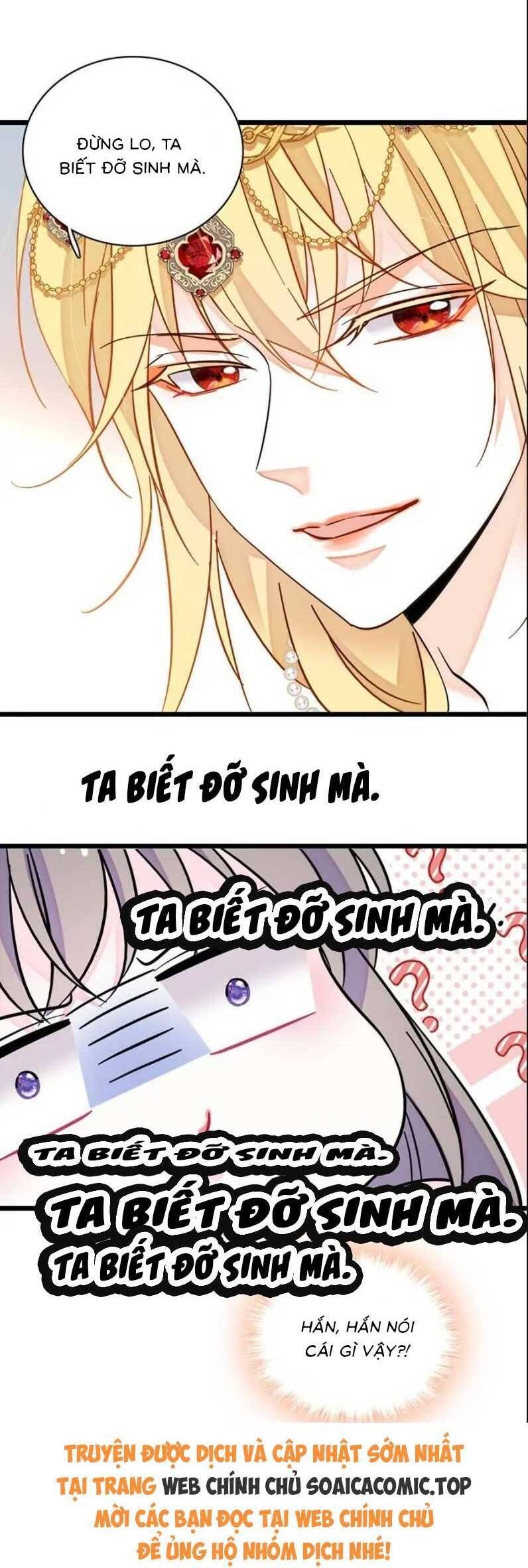 đọc truyện Manh Động Thú Thế Chương 136 ảnh 25 tại Thiên Thai Truyện