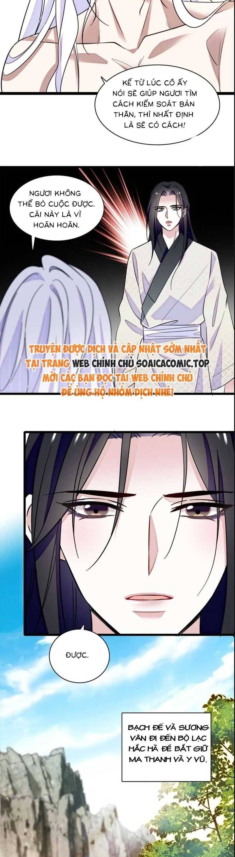 đọc truyện Manh Động Thú Thế Chương 136 ảnh 11 tại Thiên Thai Truyện