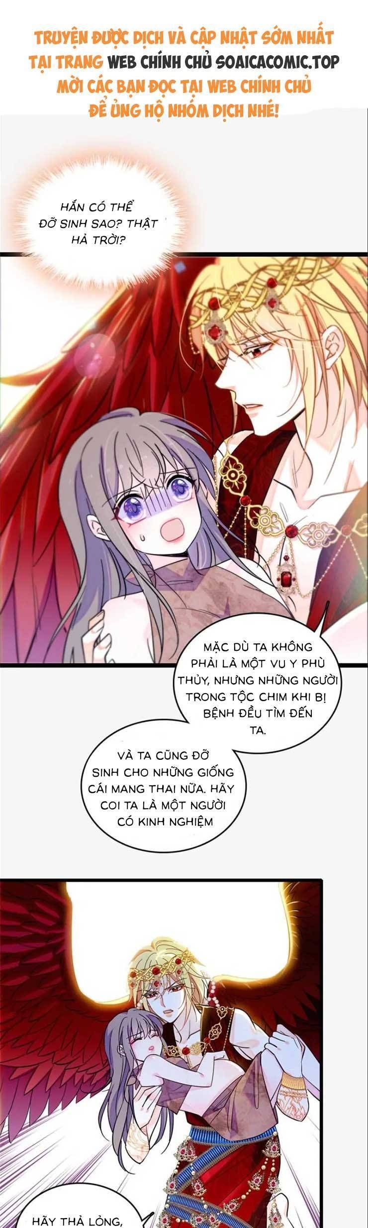 đọc truyện Manh Động Thú Thế Chương 137 ảnh 3 tại Thiên Thai Truyện