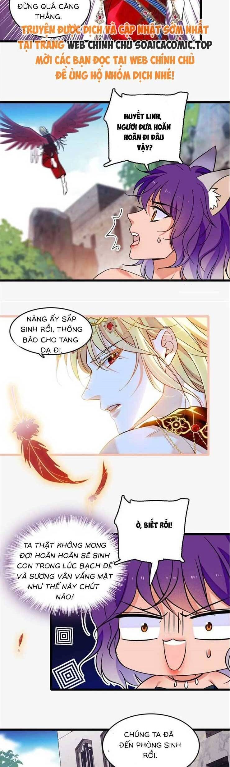 đọc truyện Manh Động Thú Thế Chương 137 ảnh 4 tại Thiên Thai Truyện