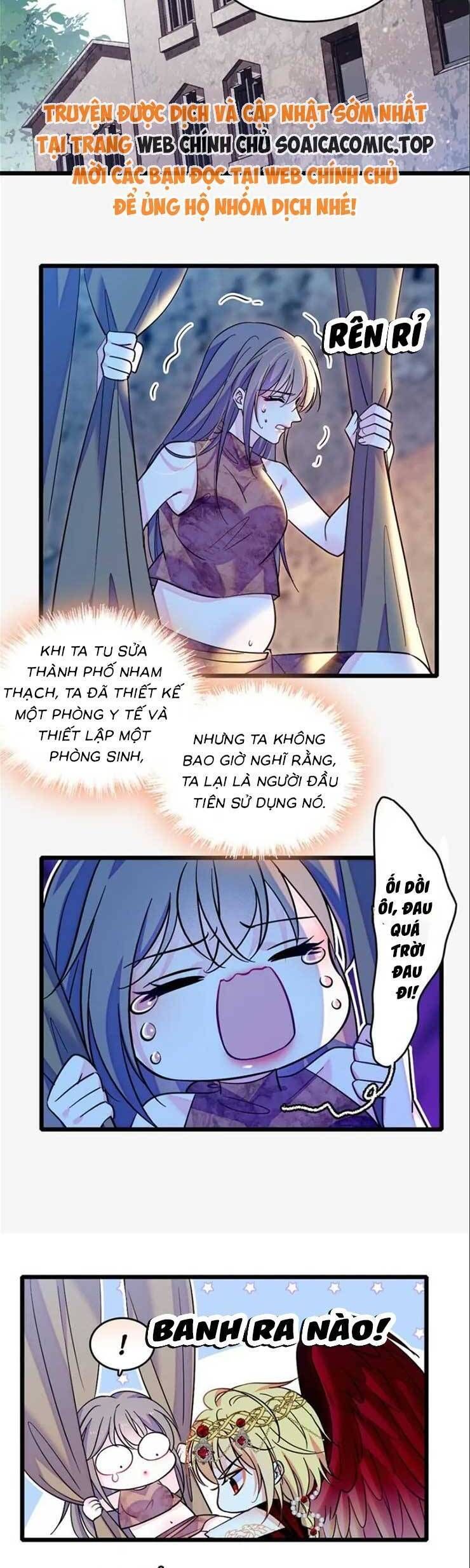 đọc truyện Manh Động Thú Thế Chương 137 ảnh 5 tại Thiên Thai Truyện