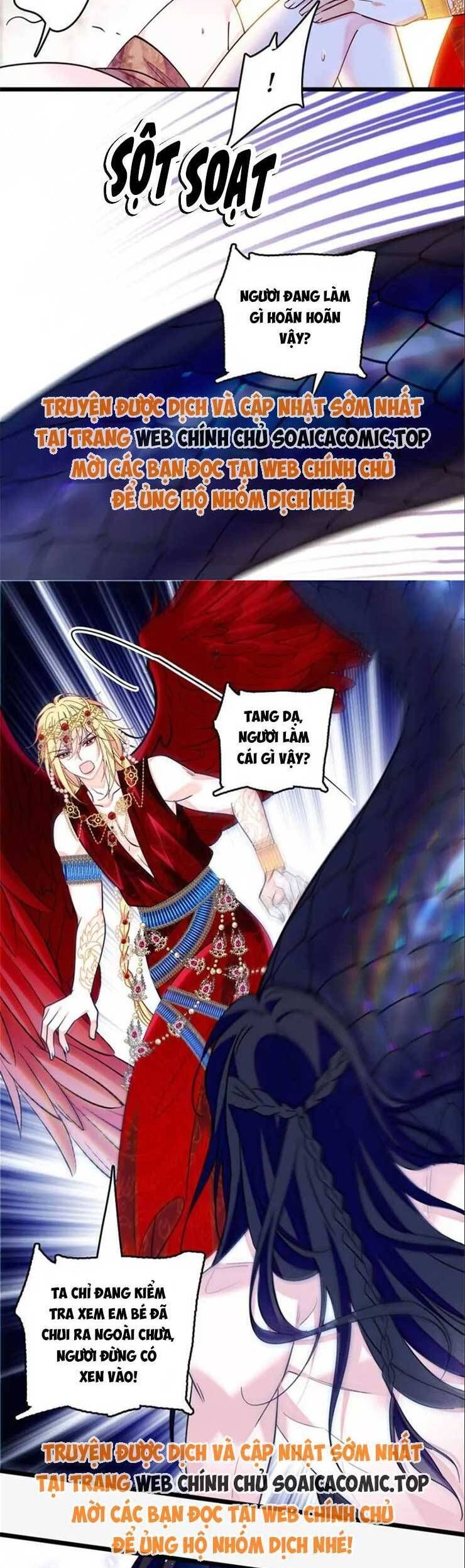 đọc truyện Manh Động Thú Thế Chương 137 ảnh 7 tại Thiên Thai Truyện