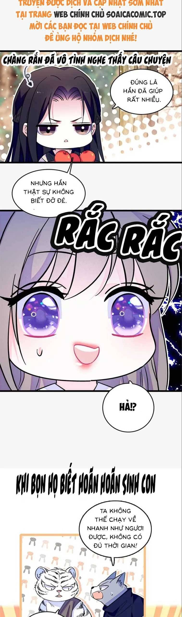 đọc truyện Manh Động Thú Thế Chương 138 ảnh 13 tại Thiên Thai Truyện