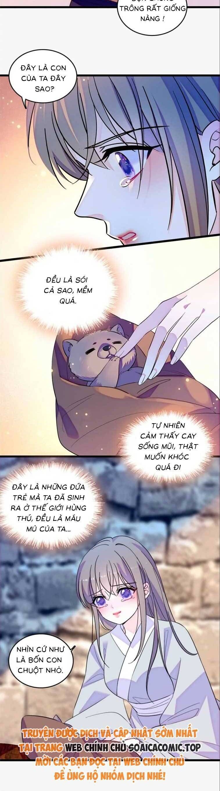 đọc truyện Manh Động Thú Thế Chương 138 ảnh 11 tại Thiên Thai Truyện