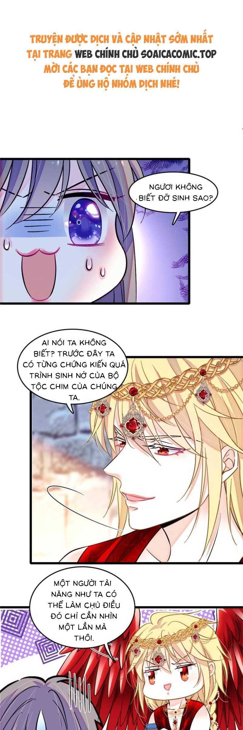 đọc truyện Manh Động Thú Thế Chương 139 ảnh 3 tại Thiên Thai Truyện