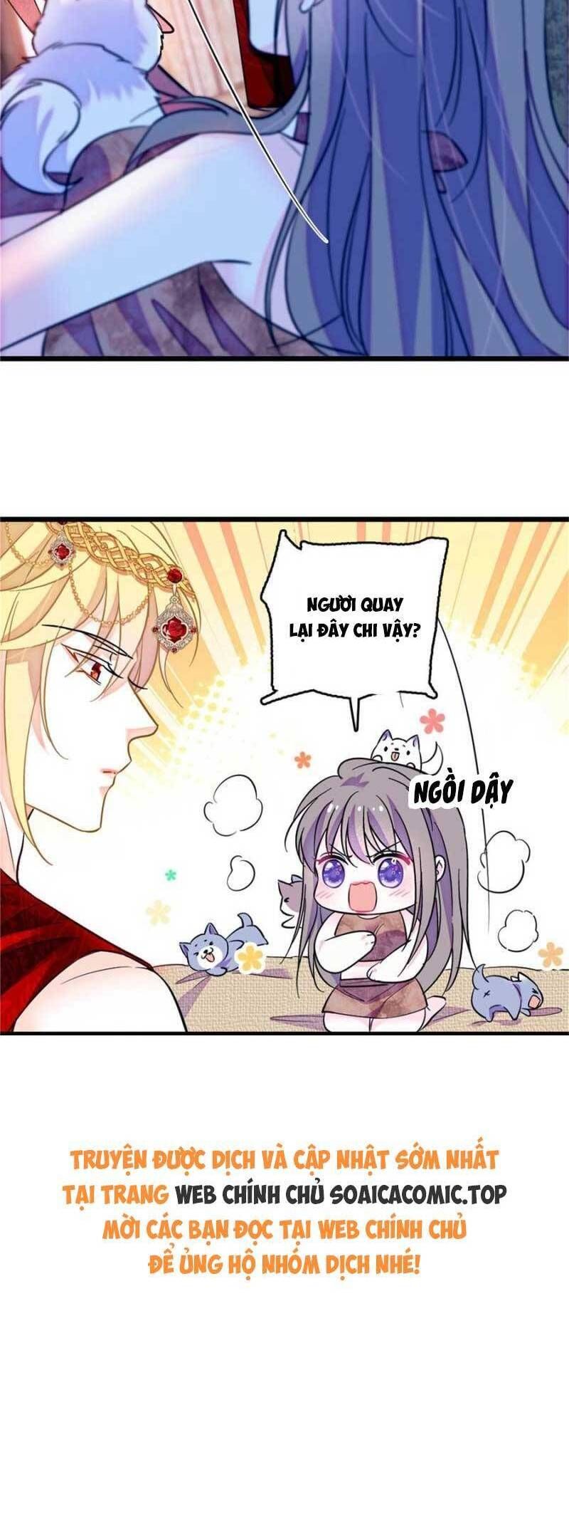 đọc truyện Manh Động Thú Thế Chương 139 ảnh 14 tại Thiên Thai Truyện