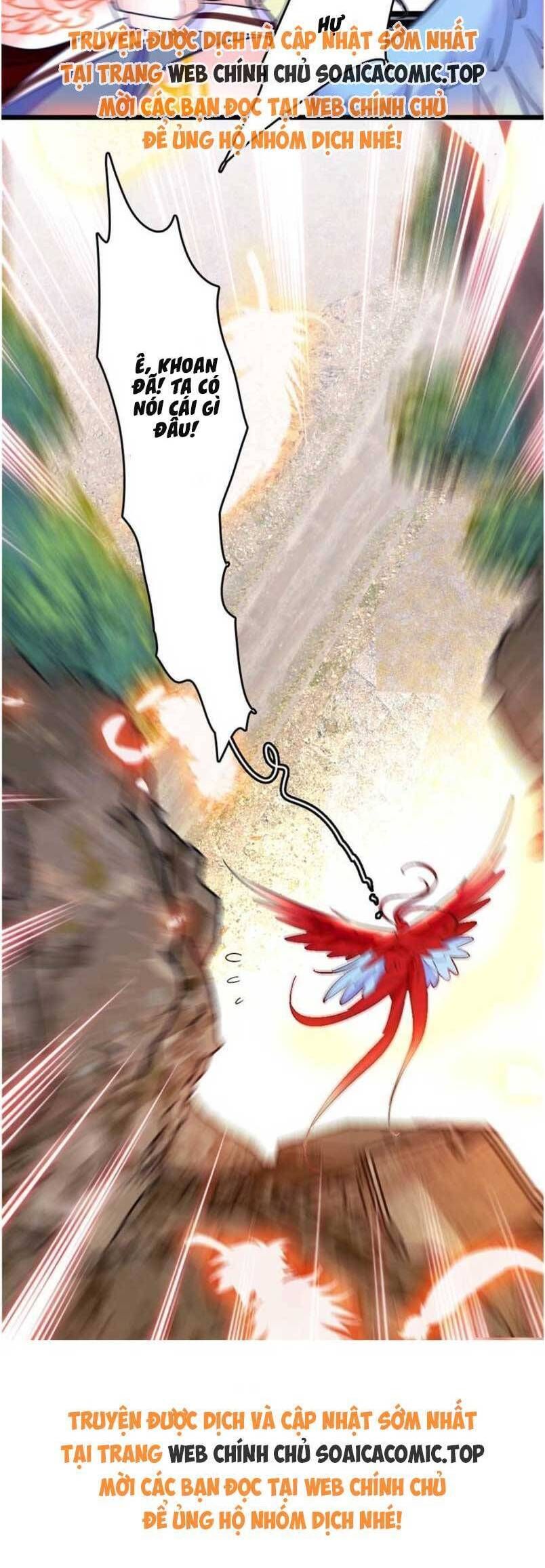 đọc truyện Manh Động Thú Thế Chương 140 ảnh 14 tại Thiên Thai Truyện