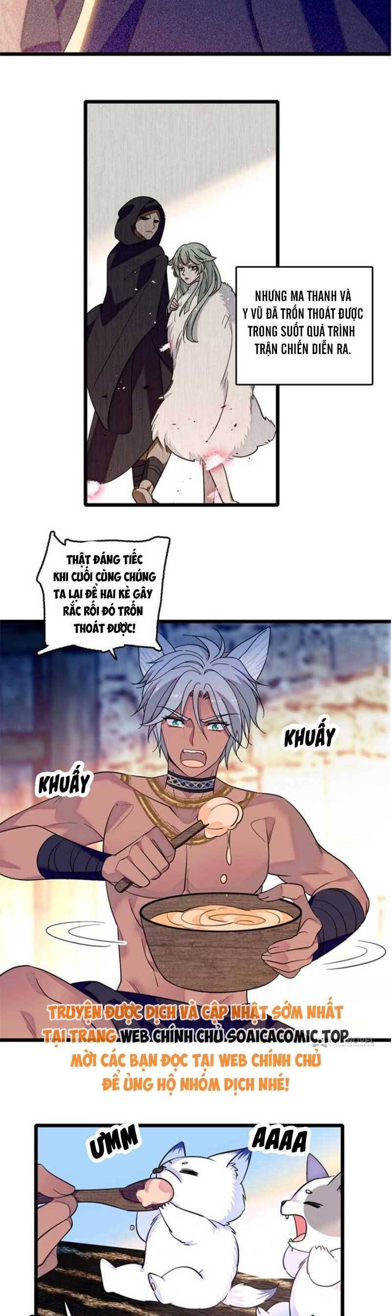 đọc truyện Manh Động Thú Thế Chương 141 ảnh 4 tại Thiên Thai Truyện