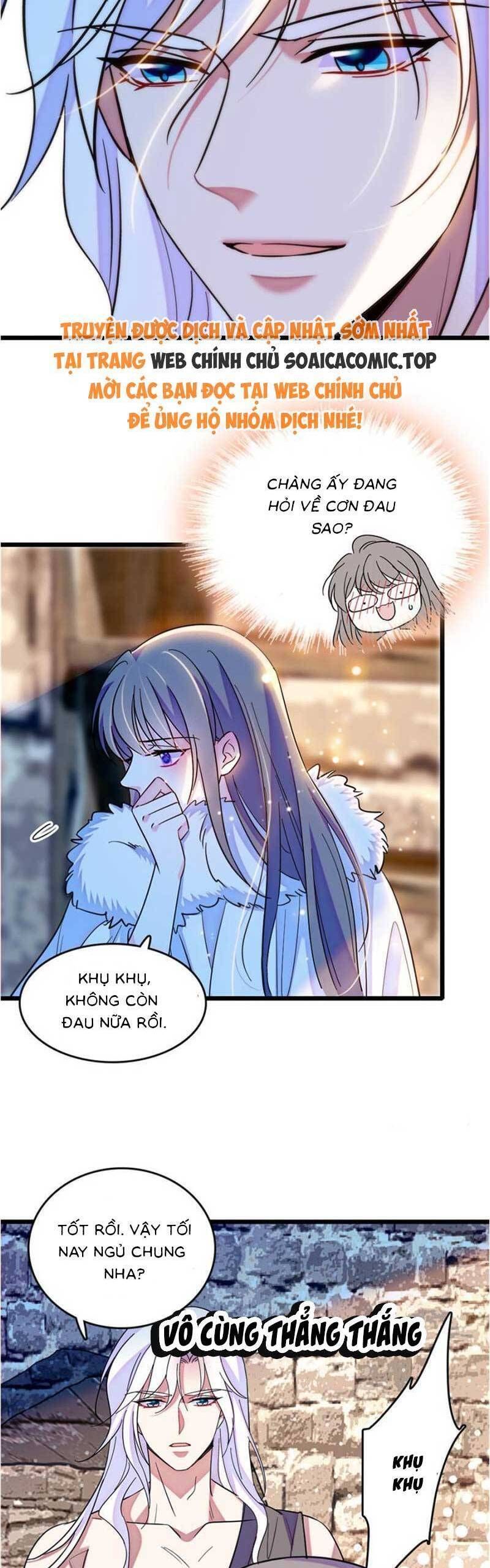 đọc truyện Manh Động Thú Thế Chương 142 ảnh 4 tại Thiên Thai Truyện